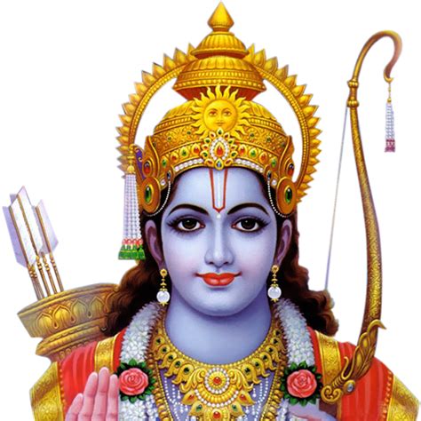 Ram God Png - PNG Image Collection