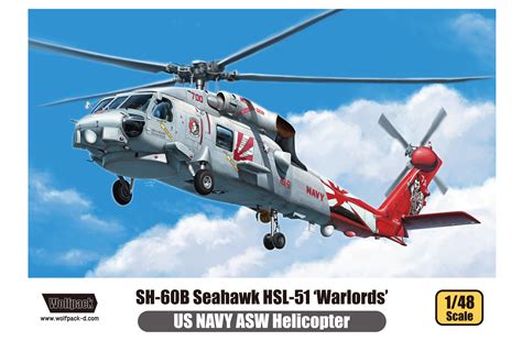 SH-60B Seahawk HSL-51 'Warlords' (Premium Edition Kit) | HLJ.com