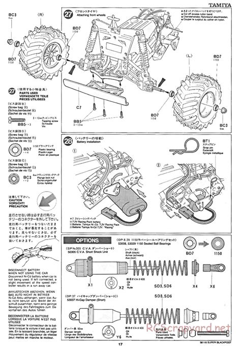 Tamiya - 58110 - Manual • Super Blackfoot • RCScrapyard - Radio ...