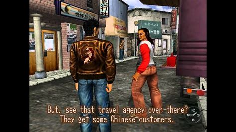 Shenmue gameplay - Band of Geeks