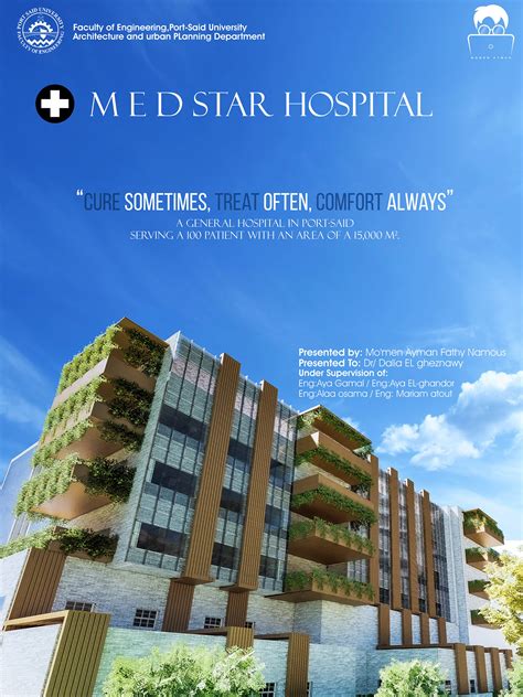 MED Star Hospital on Behance