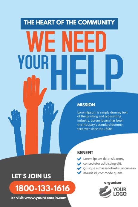 We Need Your Help Poster Flyer | PosterMyWall