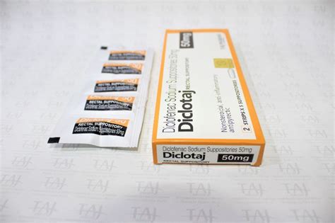 Diclofenac Suppository 50 mg, Purity : 103% at Rs 50 / Pack in Mumbai ...