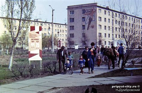 Pripyat before the Chernobyl disaster · Ukraine travel blog