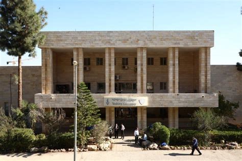 YU in Israel | Yeshiva University