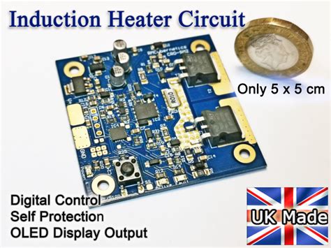 Ultra Compact Induction Heater Circuit - ZVS Power Resonator