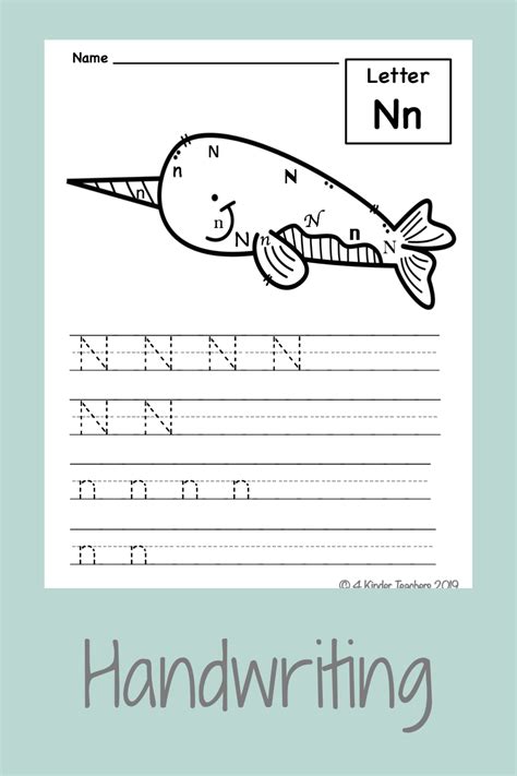 Handwriting Worksheets for Kindergarten - 4 Kinder Teachers