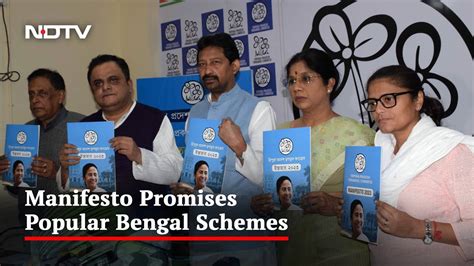 Trinamool Congress Releases Tripura Manifesto With Popular Schemes From ...