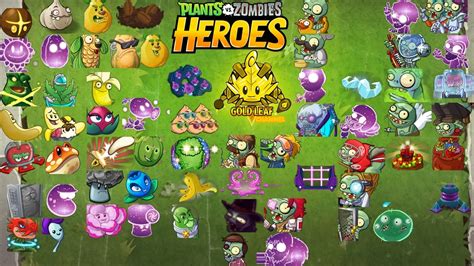 Plants vs zombies heroes decks galatic gardens - runkesil