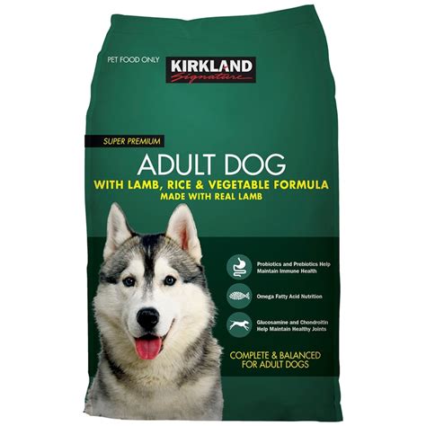 Kirkland Signature Dog Food with Lamb, Rice and Vegetable 18kg