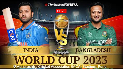 Cricket World Cup 2024 Live Score - Fara Oralla