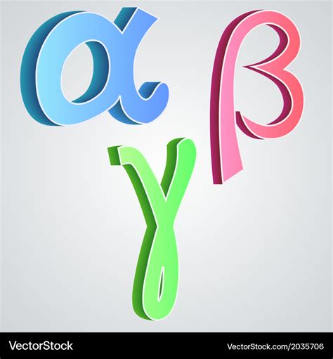 Alpha beta gamma greek alphabet Royalty Free Vector Image