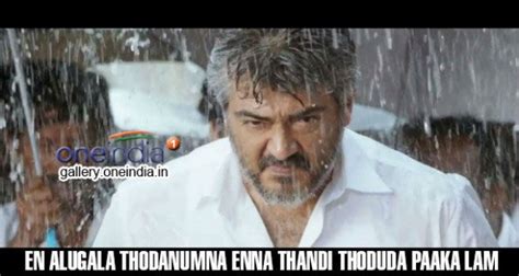 Ajith's Top Dialogues in Tamil Movies Photos - FilmiBeat