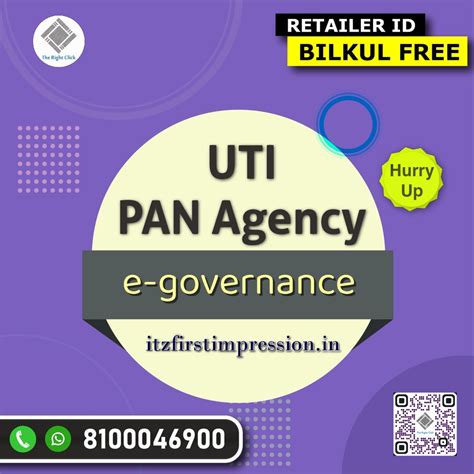 Uti Pan Card Agency at best price in Naihati | ID: 2850812463855