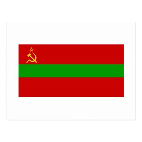 Moldavian SSR Flag Postcard | Zazzle