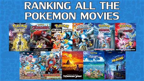 Ranking The Pokemon Movies From Worst To Best Part 2 What Is The | Hot ...