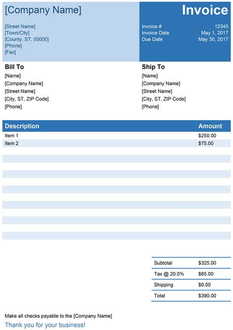 Microsoft word invoice template - aroundfer