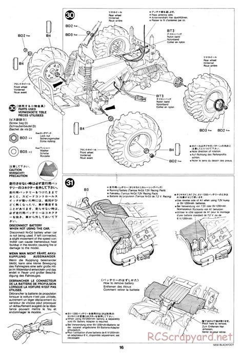 Tamiya - 58058 - Manual • Blackfoot • RCScrapyard - Radio Controlled ...