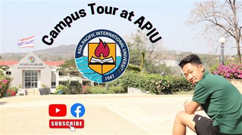 Campus Tour at Asia-Pacific International University(APIU) - YouTube