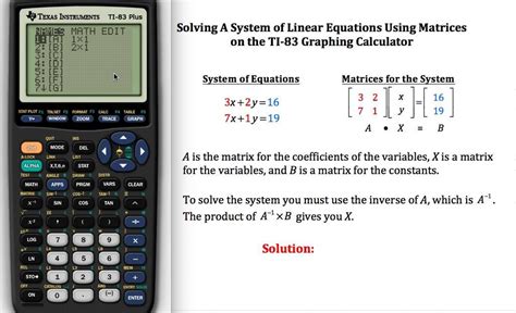 Solving Systems of Linear Equations using Matrices on a TI-83 | Linear ...