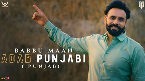 ADAB PUNJABI LYRICS - Babbu Maan - Lyricshost