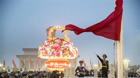 China celebrates National Day with flag-raising ceremonies - CGTN