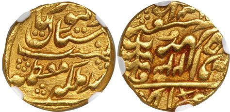 1 Mohur 1828 Ancient India Gold | Prices & Values KM-77