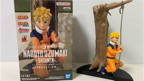 Unboxing NARUTO 20th Anniversary Figure of TV Animation NARUTO UZUMAKI ...