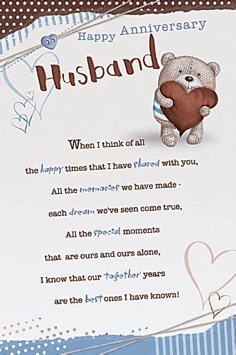 Free Printable Anniversary Cards For My Husband Funny - STUFF 443