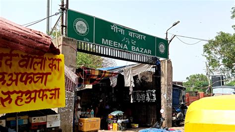 Meena Bazaar: City’s heritage market on its last legs - The Patriot