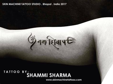 Top more than 54 om namah shivaya tattoo design super hot - in.cdgdbentre