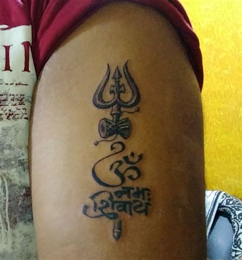 Om Namah shivay | Tattoo quotes, Tattoos, Om namah shivay