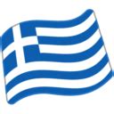 Flag For Greece Emoji - Copy & Paste - EmojiBase!