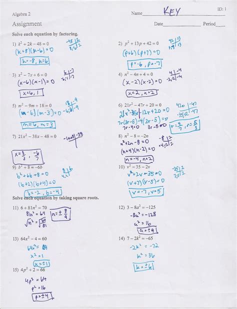 Solving Quadratic Equations Worksheet solving Quadratic Equations by ...