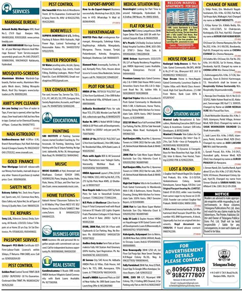 Telangana Today Classifieds Ad Hyderabad - Advert Gallery