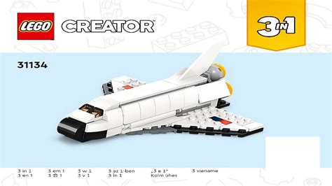 LEGO instructions - Creator - 31134 - Space Shuttle (Book 1) - YouTube