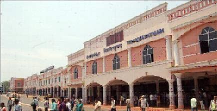 Visakhapatnam Railway Station - Visakhapatnam | train station