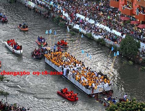 Peñafrancia Fluvial and the Pagoda - CB360