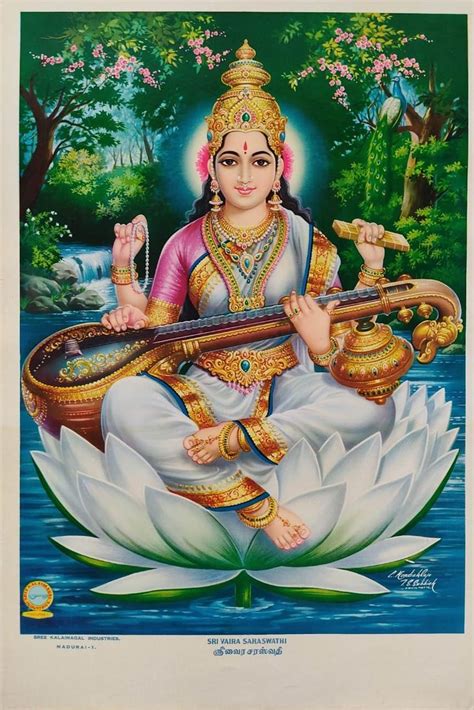 Saraswati devi | Saraswati picture, Saraswati devi, Goddess artwork