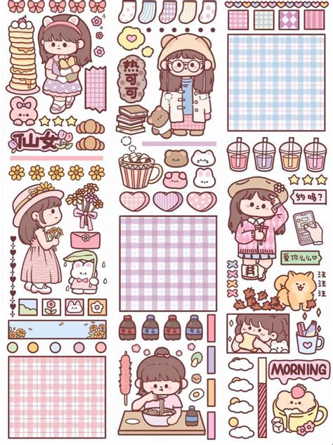 Stickers Kawaii, Printable Stickers, Cute Stickers, Bullet Journal Diy ...