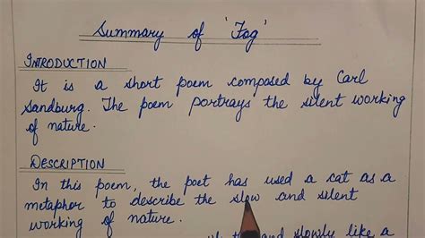 Summary of Fog class 10 English Poem Fog Summary in hindi Fog Summary ...