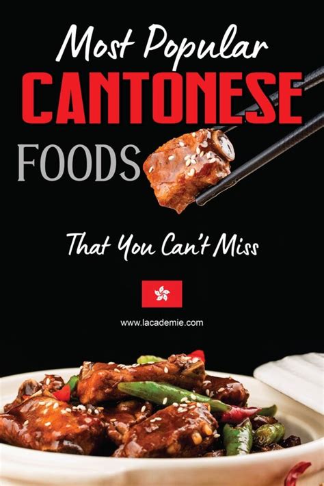 22 Most Popular Cantonese Foods | Cantonese food, Authentic chinese ...