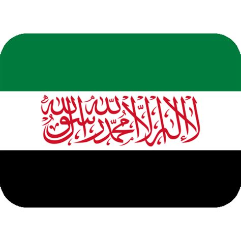 flag_Syrian_Salvation - Discord Emoji