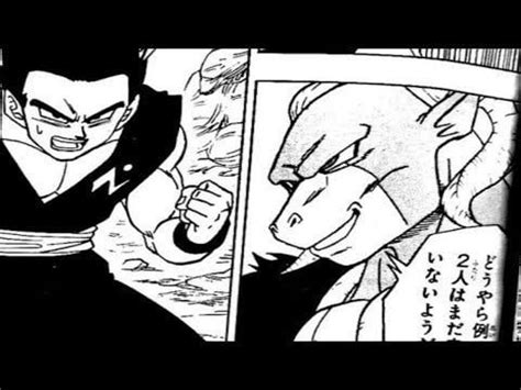 GOHAN vs MORO!? Dragon Ball Super Manga Chapter 57 Leaks : AnimeTube