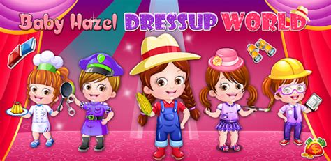 Baby Hazel DressUp World for PC - How to Install on Windows PC, Mac