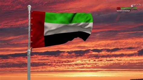 UAE Flag Animation Created by ITLands - YouTube