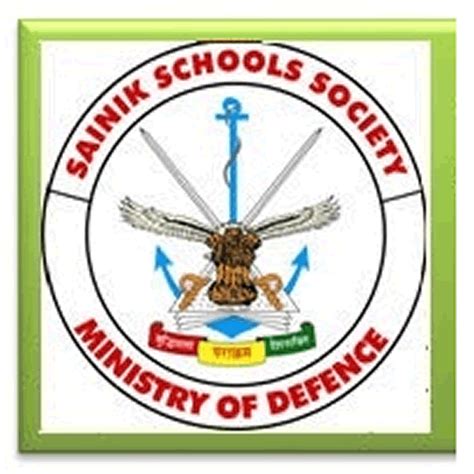 Sainik School Nalanda Recruitment 2020 - LDC Posts