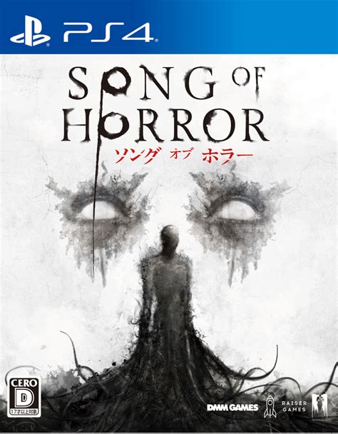 Song of Horror PS4 physical edition launches August 26 in Japan - Gematsu