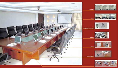 office meeting room furniture (China Manufacturer) - Education ...