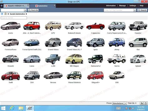 Suzuki Worldwide EPC5 2013 Spare Parts Catalog Download